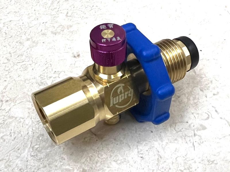 可調式磁控超流遮斷閥