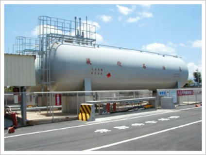 液化石油氣分裝場規劃設計施工